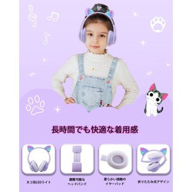 Kids Headphones, Megadream Wireless / Wired Headphones with Microphone, Cat Ear LED Light, RGB Light Design on Both Sides, Bluetooth 5.0, Wire Length, 3.3 ft (1 m), TF Card Insert, Foldable,