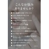 TEAGAN Transerum All-in-One Additive-Free Whitening Stains Acne All in One