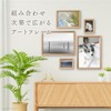 FRAME SHIROYAMA 6354 Air Frame, L Size, Black, Resin Frame,