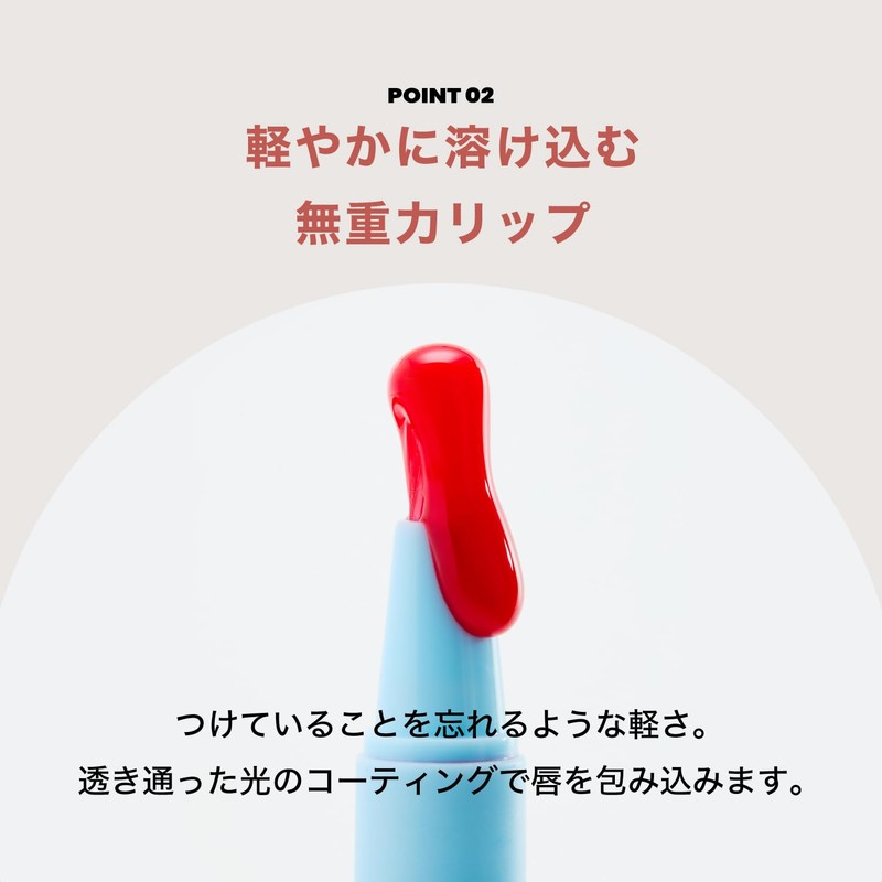 GalaCamille Lip Oil Moisturizing, Painting Plum Lip Oil (Comprised to