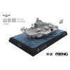 MNGWB008 Meng Warship Builder - PLA Navy Carrier Shandong [Model