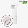 Hucom [Hucam] Mild Tone-up Sun Cream 40ml/SPF50+PA++++ Vegan Mineral Tea (Multiple purchases) / [휴캄] 마일드 톤업 선크림 40ml/SPF50+PA++++ 비건 무기자차 (복수구매)