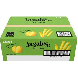 Calbee Potato Bee, Light Flavor, 1.3 oz (38 g) x 12 Bags