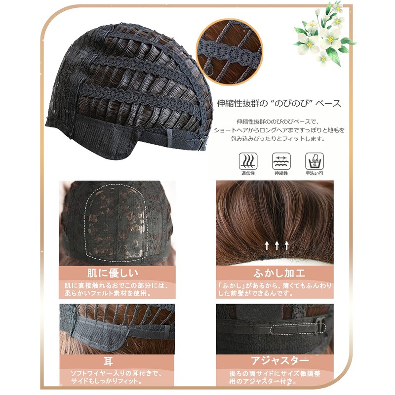 Wig Medium Straight Natural Wigs Full Wig Semi Long Layers