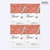 AHC [TV Product] AHC Ampoule Pure Cotton Mask Pack Season 3 Firming 100 Sheets / [TV상품] AHC 앰플 순면마스크팩 시즌3 퍼밍100매