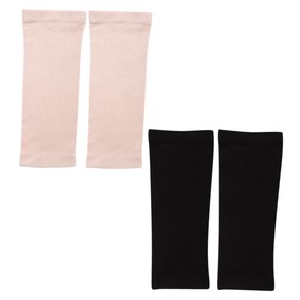 Ipetboom 2Pairs Cotton Arm Sleeves Warm Arm Guards for Outdoor Activities for Men and Women Khaki Lightweight and Breathable