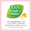PIGEON Hand and Mouth Wipe Naps, Refill, 70 Sheets, 2
