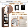XP Design, Fall Prevention, Furniture Fixing, Size Adjustment, Wire, Hardware,
