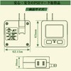 KOMIA Eco Keeper, Eco Check, Outlet Type, Program Timer, Button