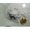 Selenite Powder - 1mm and Smaller - 100% Crystal Life+Love!
