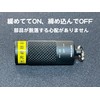 LED Black Light Wavelength Manufacturing 375nm Stand Made in Japan