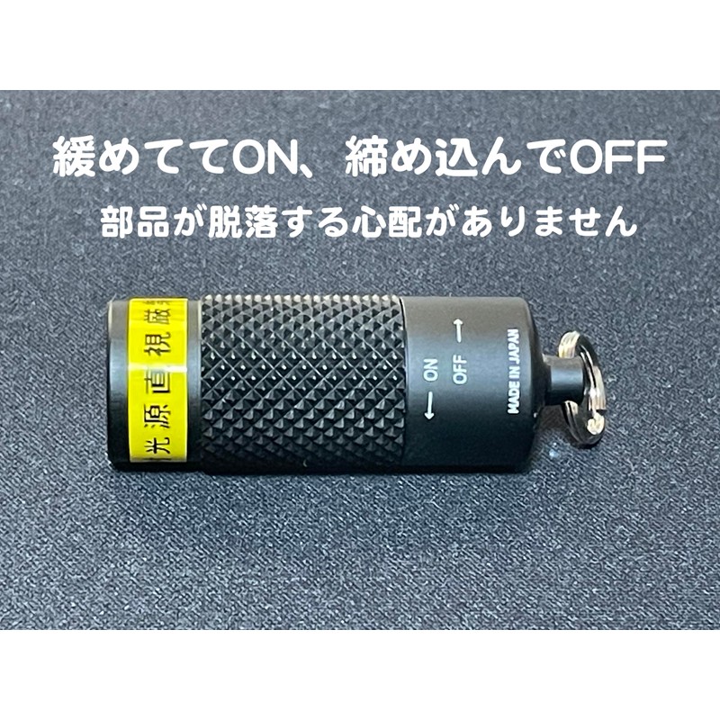LED Black Light Wavelength Manufacturing 375nm Stand Made in Japan