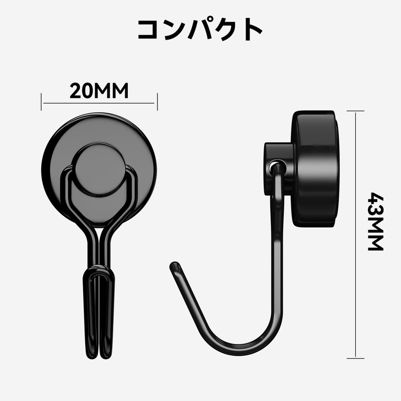 Homion Magnetic Hooks, Stainless Steel, Rust Free, Includes Magnets, Vertical