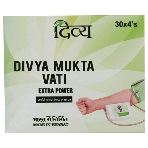 Patanjali Divya Mukta Vati (120 Tablets),Brown, 120 Count (Pack of 1)