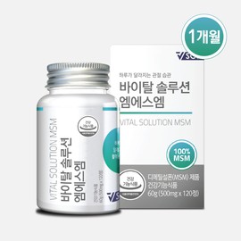 Vital Solution MSM 1 Month 1 Bottle