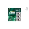 Beyond Origin 프리미엄 쏘팔메토 500mg x 30캡슐 Premium Saw Palmetto