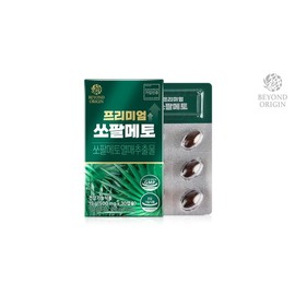 Beyond Origin 프리미엄 쏘팔메토 500mg x 30캡슐 Premium Saw Palmetto 500mg x 30 Capsules