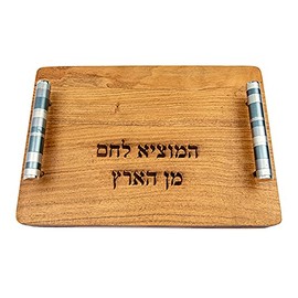 Yair Emanuel Wooden Challah Bread Cutting Board for Shabbat and Yom Tov | Multicolored Serving Handles (Gray CBM-5)