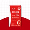 뉴일리 Newly Alphacyclo AlphaCD Thin Fit 600mg x 60 tablets,