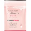PURANATURA プラセンタ 50倍濃縮 495,000mg/袋 PURANATURA プラチナピュア 超低分子 コラーゲン ヒアルロン酸 セラミド