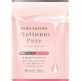 PURANATURA プラセンタ 50倍濃縮 495,000mg/袋 PURANATURA プラチナピュア 超低分子 コラーゲン ヒアルロン酸 セラミド エスラチン プロテオグリカン アロエ 豊富な美容成分 鹿プラセンタ 30日分 (1袋)