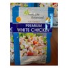 Food Life Balanced Premium White Chicken - 4.5 oz Each