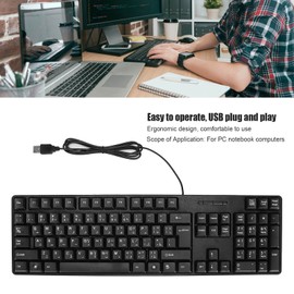 Arabic English Computer Keyboard Arabic Bilingual Keyboard Usb Wired Arabic Keyboard Desktop Office Arabic Keyboard Suitable For Pc Laptop