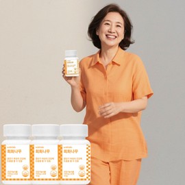 Plant-based natural estrogen, menopausal female hormone, calcium supplement for approximately 6 months / 식물성 천연에스트로겐 갱년기 여성호르몬 칼슘영양제 약6개월