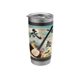 Shamisen Japanese Music Instrument Traditional Japan Art Stainless Steel Insulated Tumbler