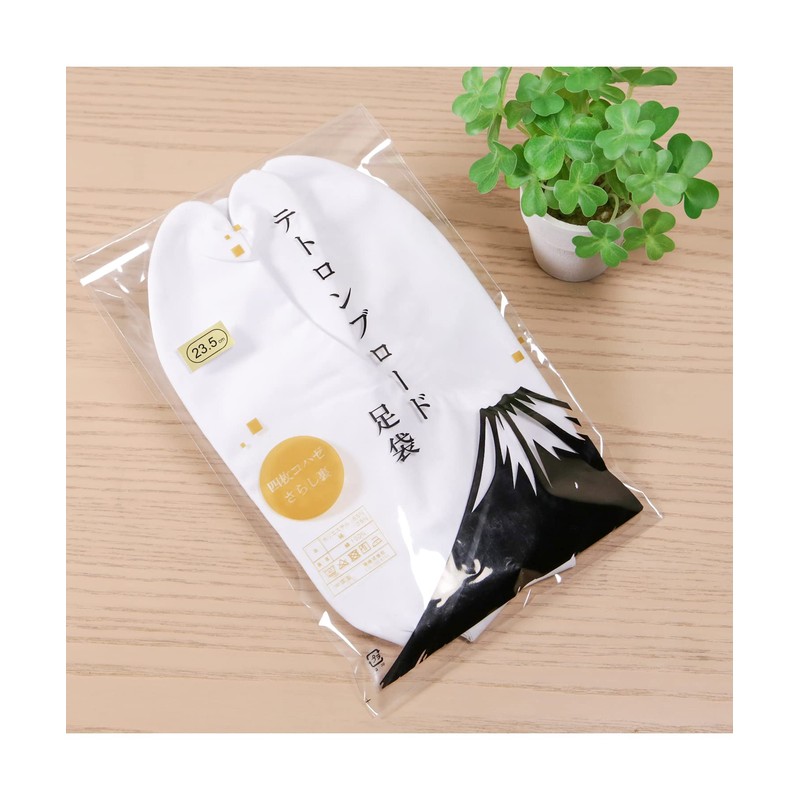 Kyoetsu Tetoron Broad Socks, White Tabi, 4 Pieces, Unisex, 8.3