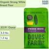 Doves Farm Organic Strong White Bread Flour | British Sourdough