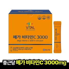 Jongkundang 총 2개월분 바이탈 프로그램 메가 비타민C 3000 (60포x1박스) 항산화 비타민씨 분말 가루 Vital Program Mega Vitamin C 3000 (60 sachets x 1 box) Antioxidant Vitamin C Powder - Total 2 Months Supply