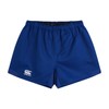 Canterbury Men's Advantage Shorts, Royal, X-Small