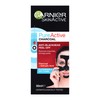 Garnier PureActive Charcoal Anti-Blackhead Peel Off Mask, 50ml