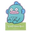Nishimura Yuji x Hapidanbui [Die Cut Sticker] Character Sticker/Hangyodon Relax