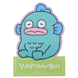 Nishimura Yuji x Hapidanbui [Die Cut Sticker] Character Sticker/Hangyodon Relax
