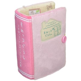 サンエックス(San-X) すみっコぐらし ぬいぐるみ絵本 すみっコハウスのリビング