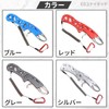 Fish Grip Stainless Steel Trigger Type Fishing Pliers Hanging Tool