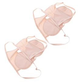 FOMIYES 1pair Adjustable Washable Neutral Underarm Pads for Men Women Comfortable for Yoga Work Running and Outdoor Activities