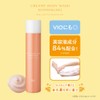 [Autumn Limited] TBC Bath Care Set [3 Types Set (Body