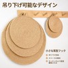 LioCam Stylish Trivet, Set of 2 with Hooks, Heat Resistant,