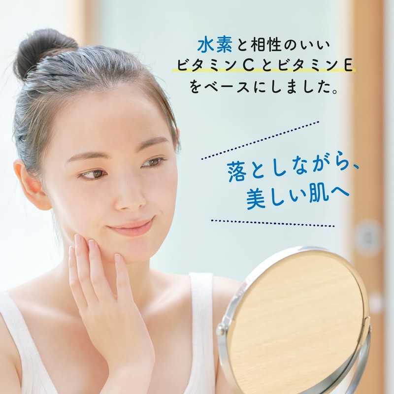 Hydrogen Soap, 4.2 oz (120 g), Cleans, No Pinching, Skin