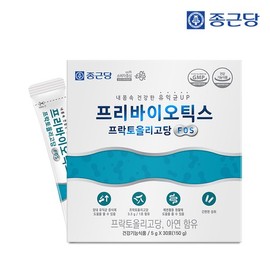 Jongkundang 종근당 프리바이오틱스 프락토올리고당 FOS (5gX30포) 1박스(총1개월분) Jongkundang Prebiotics Fructooligosaccharides FOS (5gX30 packets) 1 box (total 1 month supply)
