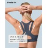 Yvette Sports Bra, Non-Swaying, Firm Support, Training Wear, Mesh Material,