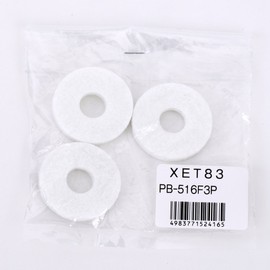 Yamazen PB-516F-3P Water Limescale Filter for Humidifiers, Set of 3