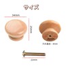 Wooden Handle Pulls Furniture Handles Wooden Cabinet Drawer Round Hardware