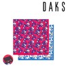 Daks 대구백화점 닥스면대 손수건(DGA1303) Daegu Department Store Daks Cotton Handkerchief (DGA1303)