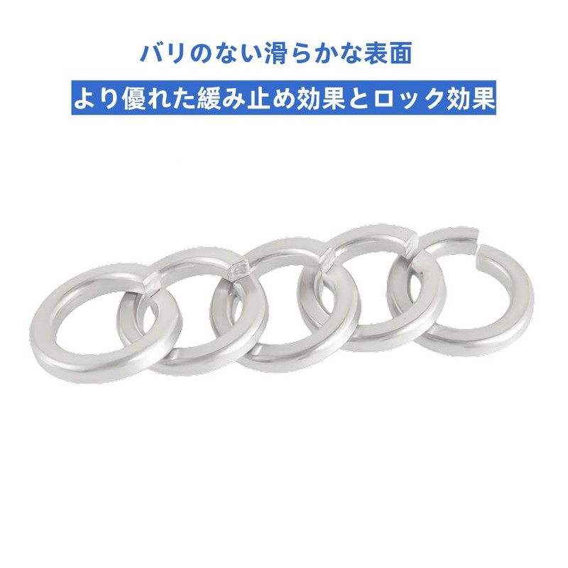 304 Stainless Steel Spring Washers M10, Pack of 56, DIN127