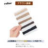 KAMIHO Non-marking Hair Elastic Hair Accessories for Adults 5pcs (Brown