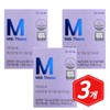 Dr. True Premium Organic Milk Thistle 30 Capsules 3 Milk Thistle MILKTHISTLE / 닥터트루 프리미엄 유기농 밀크씨슬 30캡슐 3개 밀크시슬 MILKTHISTLE